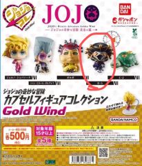 ジョジョキャラバン JOJO めじるしチャームコレクション box - メルカリ
