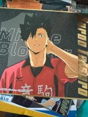 ハイキュー 黒尾鉄朗 ビジュアル色紙