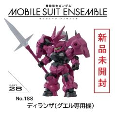 AKI-MSE リピーター割5%OFF様 リクエスト 2点 まとめ商品 - メルカリ