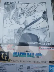 ドラゴンボール 40周年クリアファイル