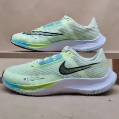 ナイキ エアズーム ライバルフライ 4 ランニングシューズ 245