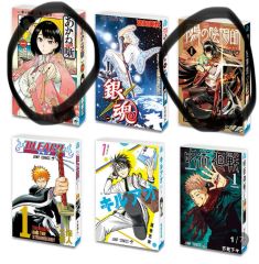 全初版] レベルE 全3巻セット コミックニュース付き 冨樫義博 - メルカリ