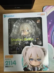 シシロ・ボタン ねんどろいど