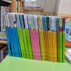 岩波少年文庫 36冊セット まとめ 大草原の小さな家 モンテ・クリスト伯