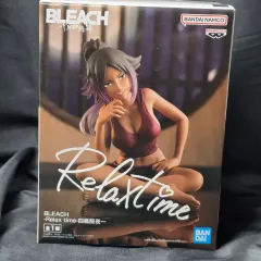 未開封 レア BLEACH（ブリーチ） リラックスタイム 志歩イン 夜一 フィギュア