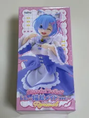 TAITO Re:ゼロからレム 猫 メイド フィギュア