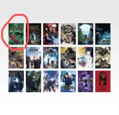呪術廻戦 5周年記念 一番くじ I賞 歴代ビジュアルポスター 新品