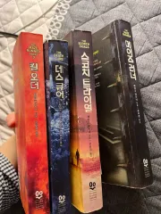 メイズランナースコーチトライアルデスキュアキルオーダー海外ファンタジー小説出品