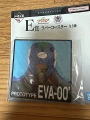 スーパービーダマン メガキャノンウイング 説明書&ステッカー - メルカリ