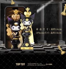 TOP TOY クロミ シークレット チェスシリーズ フィギュア - メルカリ