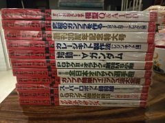 アルク英単語12000語 Power Words CD-ROM 1-12巻セット - メルカリ