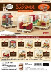 送料込み】ジオラマ 1/12 出窓のある喫茶店 カフェのドールハウス ②