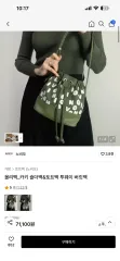 ミニバッグ