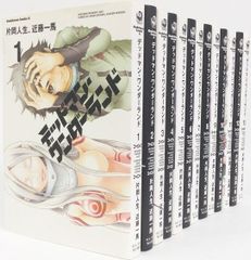 初版あり】デッドマン・ワンダーランド 全13巻 完結 - メルカリ