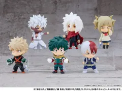 2026年最新】荼毘 ねんどろいどの人気アイテム - メルカリ