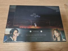 コンユ 出演トッケビ 韓国 ドラマ 限定版 韓国版DVD(貴重)(絶版