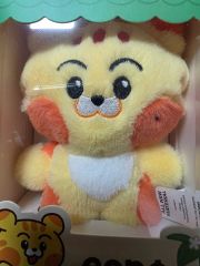 HYUROMI NEXZOO PLUSH ORIGINAL Ver. - メルカリ