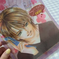 私は 妹 愛する クリア ファイル バインダー 私 純情漫画