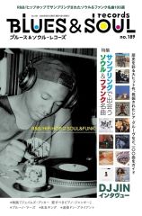 中古】邦楽CD 北岡夢子 / Myこれ!Lite - メルカリ