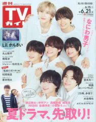 中古】邦楽CD 北岡夢子 / Myこれ!Lite - メルカリ