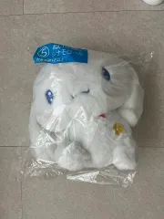 サンリオ 当たりくじ シナモロール ぬいぐるみ