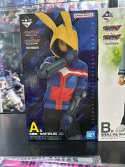 ヒロアカ 一番くじ ヴィジランテ A賞.D賞2点セット - メルカリ