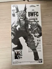 2026年最新】bwf 爆豪勝己の人気アイテム - メルカリ