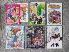 C105 福のれん ＋AliceGarden フルセット 新刊セット 全年齢対象 新品 C105 福のれん＋AliceGarden 新刊セット ユキヲ - メルカリ