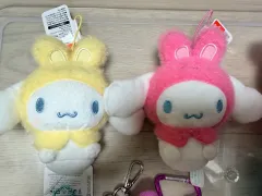 シナモロール キーホルダー