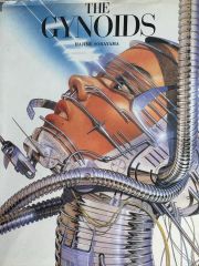空山基 Hajime Sorayama 直筆サイン本 - メルカリ