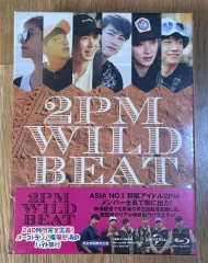 2026年最新】2PM WILD beatの人気アイテム - メルカリ