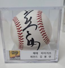 コレクタブルサインボール Vol.4 牛島和彦選手　直筆サインボール コレクタブルサインボール Vol.4 牛島和彦選手 直筆サインボール