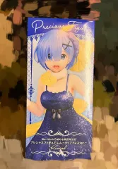 リゼロ プレシャス フィギュア レム クリアドレス（未開封）