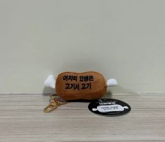 希少 限定品 うらみちお兄さん クイズ 缶バッジ 再販なし 熊谷みつ夫