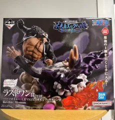 ONE PIECE 一番くじ 未来島 エッグヘッド クマ・サターン ラストワン