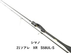 ソアレ XR S68ULS - メルカリ