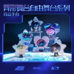 開封のみ エイリアン ステージ (エーステ) フィギュア フルセット