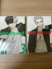 ウィンブレ 漫画 出品