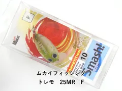 ムカイフィッシング トレモ　25MR　F (01-9102190033)のサムネイル