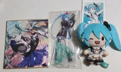 初音 ミク まとめ