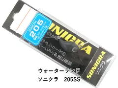 2026年最新】ソニクラの人気アイテム - メルカリ