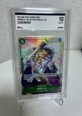 ONE PIECE カードゲーム EB01-012 キャベンディッシュ SUPER RARE パラレル brg10