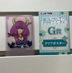 蝶々のフリーレン A4 クリアファイル マルイ POP UP 葬送のフリーレン
