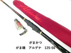 がまかつ がま磯 アルデナ カーエー 4-50 - メルカリ