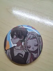 地縛少年花子くん グッズ 出品