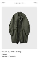 MIU MIU 99AW NYLON HALF COAT aoto317さん専用 MIU MIU 99AW NYLON HALF COAT aoto317さん専用 - メルカリ