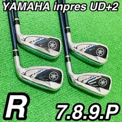 2026年最新】インプレス ud+2アイアン2021の人気アイテム - メルカリ