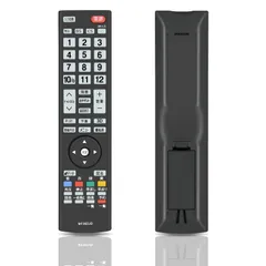 2026年最新】テレビリモコン dx broadtecの人気アイテム - メルカリ
