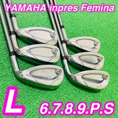 YAMAHA ヤマハ Femina フェミナ レディース ゴルフ アイアンセット