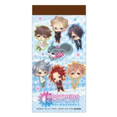 2026年最新】brothers CONFLICT 風斗の人気アイテム - メルカリ